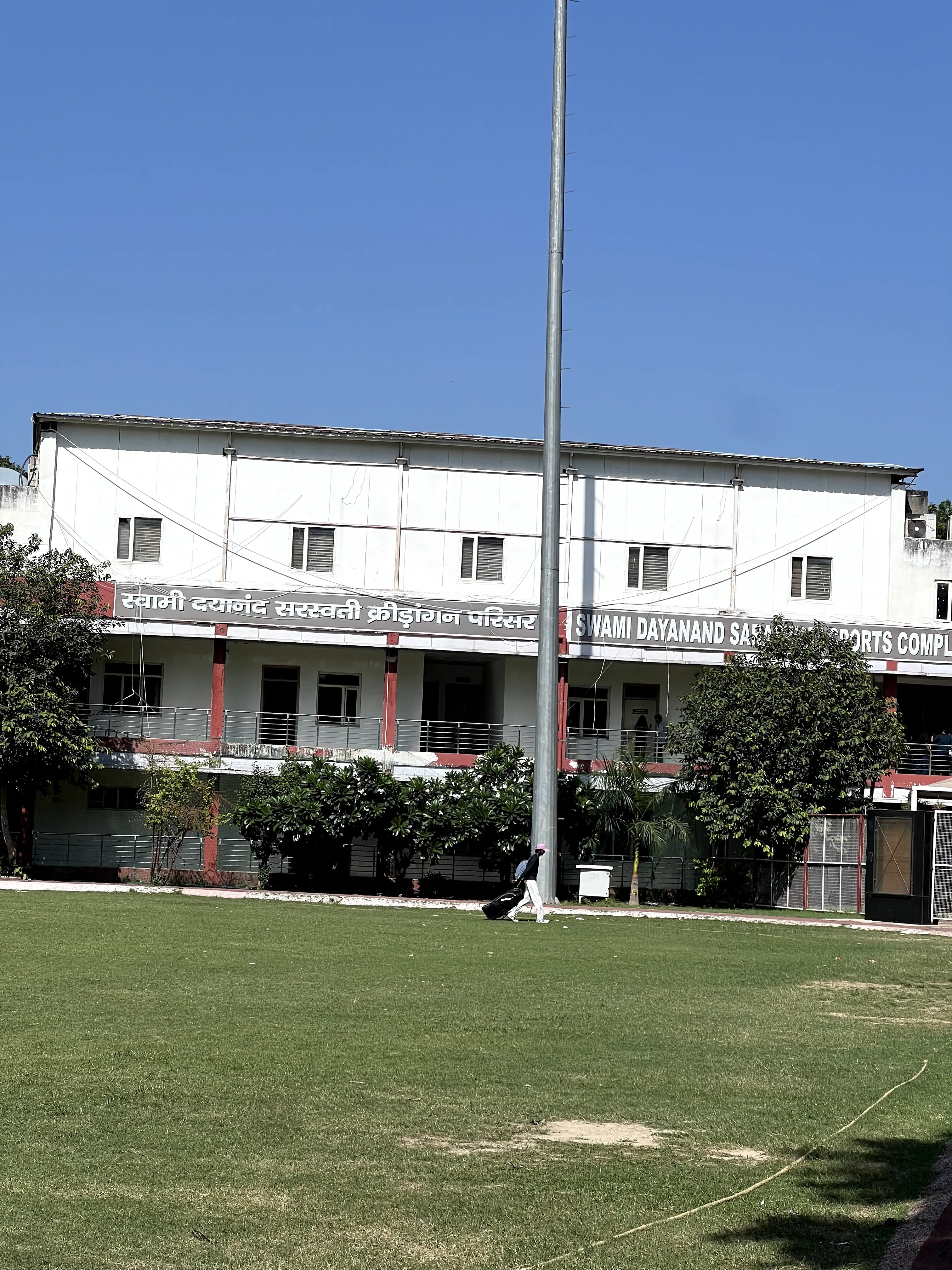 PGDAV College Campus photo 18